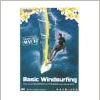 Windsurf DVDs